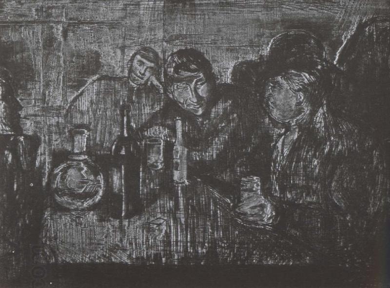 Edvard Munch Meeting China oil painting art